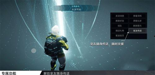 星球重启春节版本爆料最新,狂欢盛宴，焕新启航！