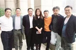 马云赵薇老公图片,商业与影视界的跨界交汇