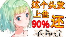 AV夏川Rui,魅力四溢，实力非凡的崛起之路