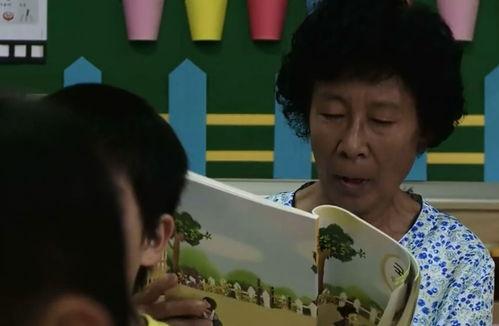 奶奶一年级视频,趣味盎然的童年回忆