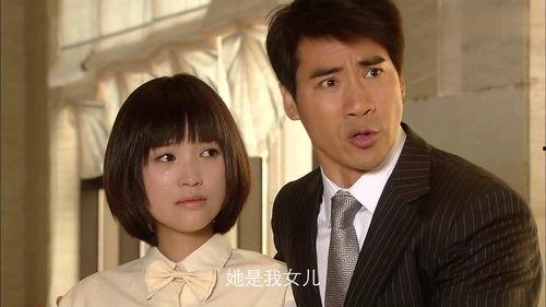 老公有了私生女,老公的背叛与家庭危机