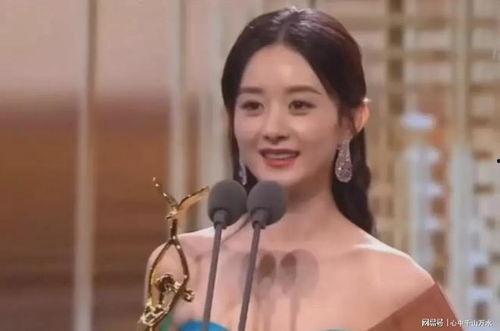 今日娱乐爆料赵丽颖,娱乐圈再掀波澜！