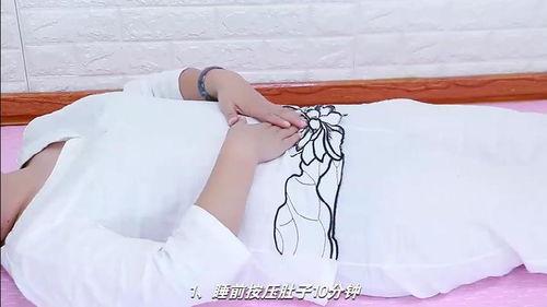 如何帮老公按摩,轻松学会为老公按摩的实用技巧
