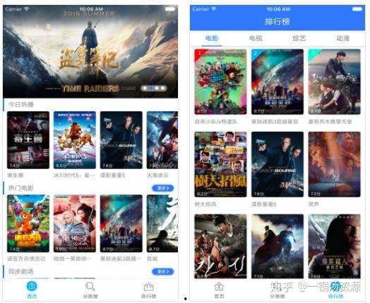 神神神马影院在线播放,海量影视资源，在线播放新体验