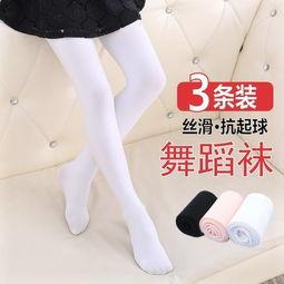 捆白丝袜小女孩视频,一段神秘视频引发的悬疑故事