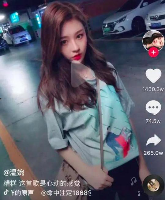 网友爆料网红视频大全集,网友爆料，精彩瞬间一网打尽