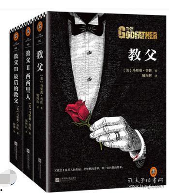 喜剧最后的教父免费观看,免费解锁最后的教父观影盛宴