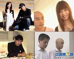 av光头高,探寻其独特魅力与影响力