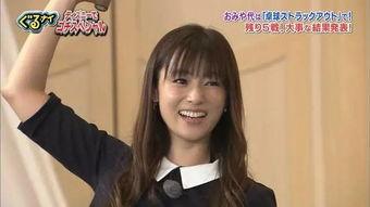 治愈系 明星,星光闪耀——治愈系明星风采掠影