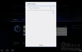 sofi无码 下载,揭秘高效便捷的文件获取方式