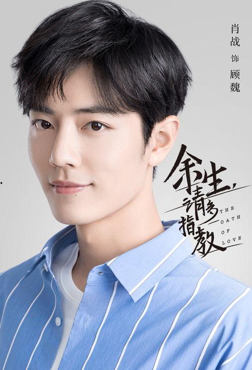 狗子爆料杨紫肖战视频,狗子爆料背后真相揭秘