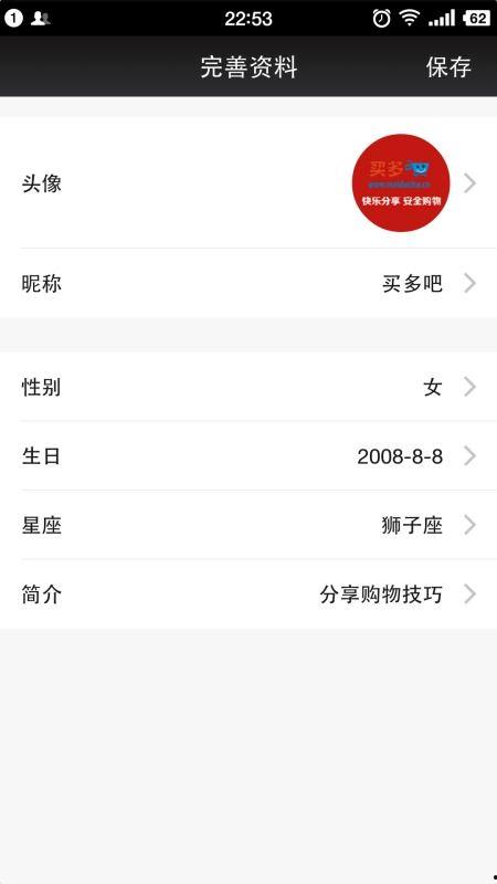 错生手机在线播放,揭秘虚拟世界中的现实困境