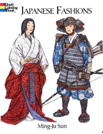 日本服装 pdf,从PDF中探寻传统与现代交融之美