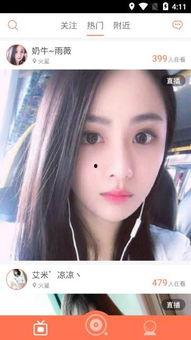 小松版在线播放