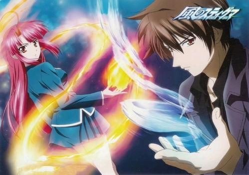 风之圣痕动漫免费观看,免费畅享奇幻冒险之旅