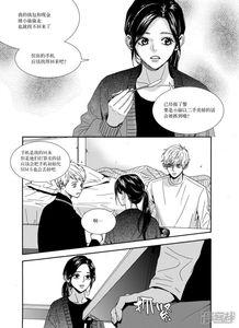 动漫热吻免费观看,免费观看，心动瞬间尽收眼底