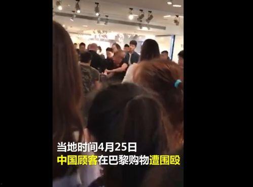 插队女网友爆料视频在线观看