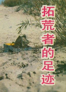 安子轩在线播放百度,揭秘热门影视作品的魅力所在