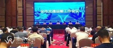 武冈新闻爆料事件最新,真相追踪与舆论漩涡