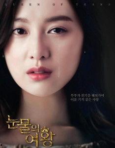 眼泪女王海外网友爆料视频,网友热议背后的感人故事