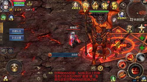 boss免费观看,畅享视听盛宴