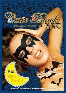 小恶魔日本片,揭秘校园青春的诱惑与挑战