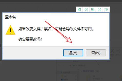 abc视频文件怎么打开,揭秘内容亮点与核心观点