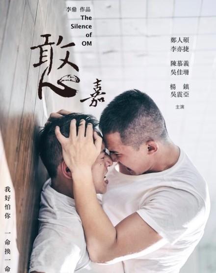 憨嘉在线播放,欢乐喜剧，笑料横生，尽享欢乐时光