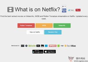 av444.net,探索神秘网络世界的奥秘