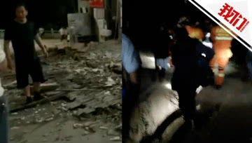 地震视频观看,地震现场惊心动魄瞬间回顾