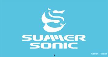 sonic 日本,日本经典游戏角色的魅力之旅