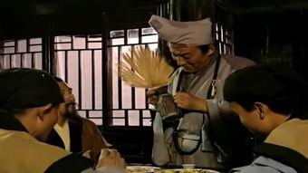 1997版济公在线播放,笑傲江湖的传奇降魔僧