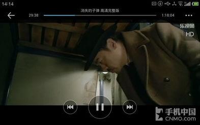 免费的rosi视频在线观看,免费在线观看的科技盛宴