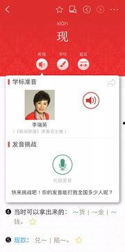 mxgs696中文在线播放,揭秘热门中文在线播放内容的魅力所在