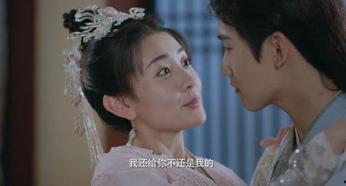 双世宠妃亲吻视频大全