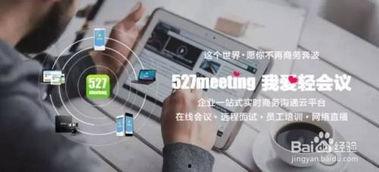 爆料单位视频违法么