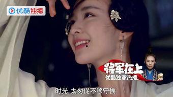 美女和男人视频,视频记录浪漫邂逅瞬间