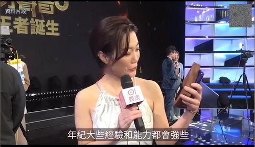 打女生明星的屁股视频,揭秘明星屁股被打视频事件