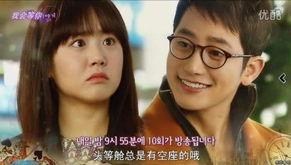 清潭洞爱丽丝在在线播放,揭秘神秘家族的奢华生活