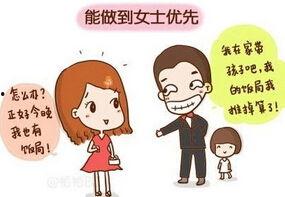 老公哪个好大啊,老公哪个部位“大”的惊人优势