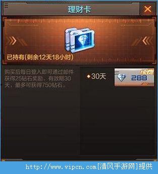 cf刷钻石视频,揭秘视频中的高效技巧与心得分享