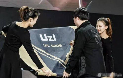 uzi经纪人最新爆料