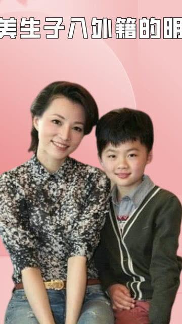 明星赴美生产孩子国籍,国籍变迁背后的家庭选择与国籍规划