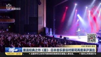 日本音乐公司,引领亚洲乐坛的璀璨明珠