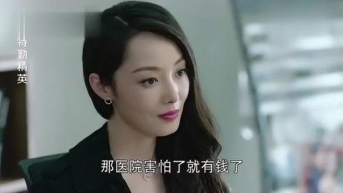 女生挤奶的视频在线播放,女生挤奶视频在线播放全记录