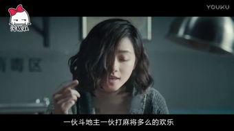 岛国宅男视频免费观看,揭秘宅文化新潮流