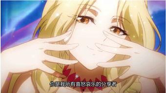 爱神巧克力日本名,揭秘爱神巧克力背后的日本风情