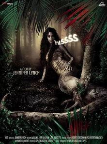 欲蛇电影免费观看,免费观影，激情一触即发