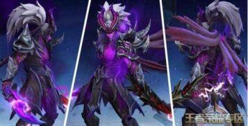 地狱之眼皮肤重做视频