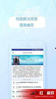 微拍微福利视频在线播放,畅享在线视频盛宴